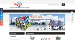 Desktop Screenshot of bonchi-machine.com